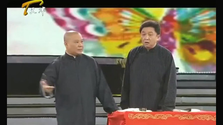 《入狱指南》郭德纲 于谦相声台词搞笑大全
