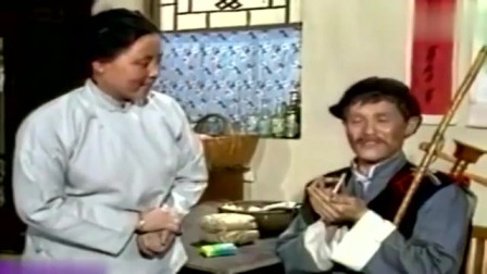 《算命》搞笑小品王 赵本山早期小品大全 看完笑岔气了下载