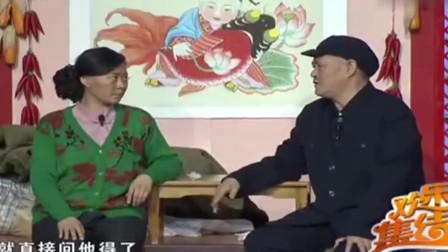 《中奖了》赵本山 刘小光搞笑小品 不愧是东方笑星包袱十足下载