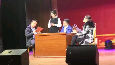 《同学聚会》山东英利实业年会搞笑小品