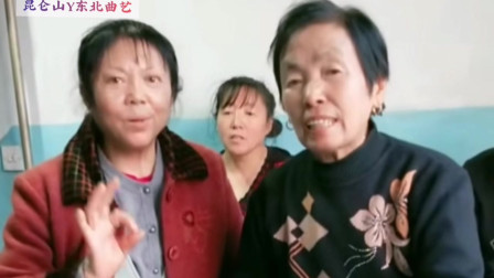 二人转《马寡妇开店》选段 古稀老艺人王雨翠演唱 免费下载下载