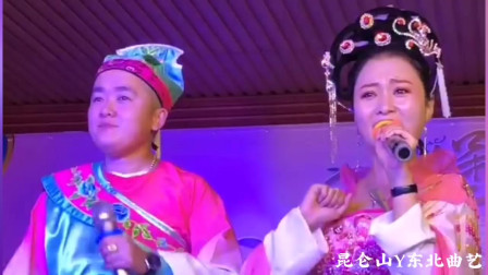 二人转《小帽联唱》赵晓波演唱 名家名段欣赏高清版免费下载下载