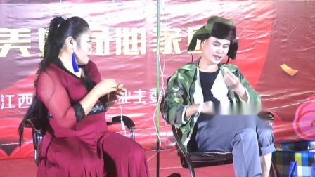 小品《疯狂的打针室》蓝海物业公司2020庆元