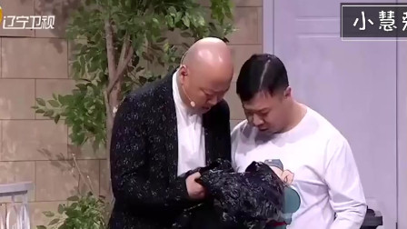 《急什么急》郭阳 郭亮 郭冬临 小品全集高
