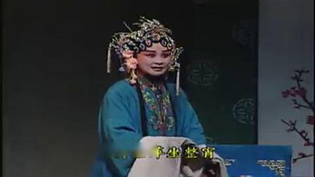 淮剧《空门贤媳》(中)主演  李美萍 孙桂标 王志豪 戏曲mp3免费下载下载