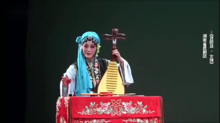 昆曲《货郎旦女弹》 视频高清下载