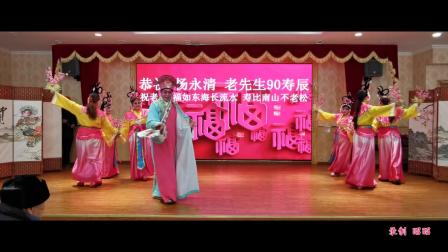 川剧戏歌《梅花绝句》高清mp4视频免费下载