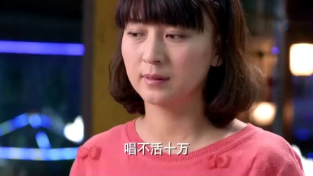 二人转《包公赔情》阎学晶唱走了老爷子得了十万元