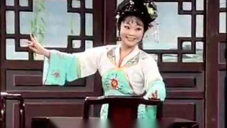 扬剧《二呆瓜让妻》全剧  扬州市扬子江扬剧