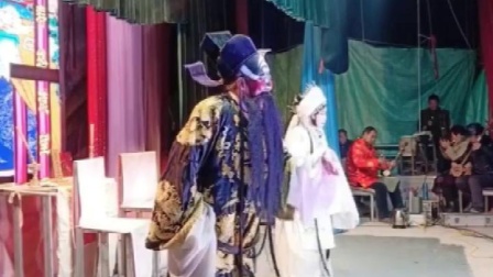 内黄县大平调《铡赵王》2主演 王艳玲 牛长平 戏曲mp3免费下载下载