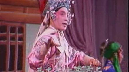 扬剧《秦香莲后传》全剧 下集  扬州市江都