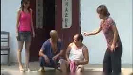 民间小调《二百伍会亲家》上集 戏曲高清视