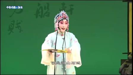 昆曲《牡丹亭》完整版 戏曲大全高清下载