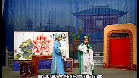莆仙戏《白蛇传》戏曲高清视频mp4免费下载