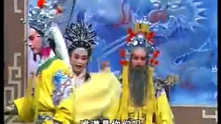 莆仙戏《皇嫂告状》全剧 视频mp4免费下载