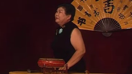 河南坠子《呼延庆扫北上》王巧珍演唱戏曲mp