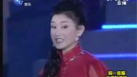二人转《小俩口回门》赵本山 宋祖英演唱 戏曲高清视频mp3免费下载下载