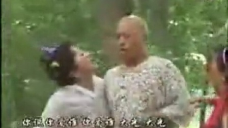 民间小调《憨子也花心》 2 视频mp3免费下载