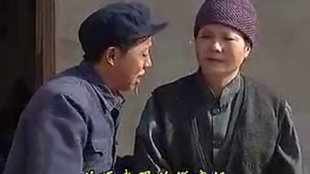 安徽民间小调《二狗子打老婆》全集 戏曲高
