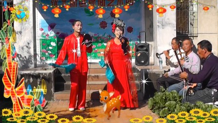 二人转小帽《十比十爱》戏曲高清视频mp3免