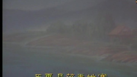 潮剧《金花女》戏曲视频mp4免费下载