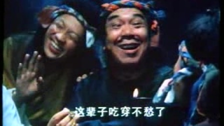 潮剧《烟花女与状元郎》全场 mp4视频免费下