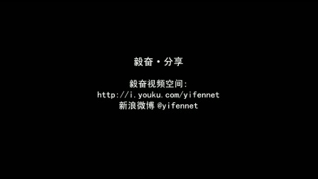 潮剧《彩楼记》全场高清mp4视频免费下载