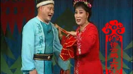 二人转《西厢听琴》 路小波 郑桂云演唱戏曲高清视频mp3免费下载下载
