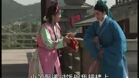 02琴书《银河走国》第1部银河走国02 标清