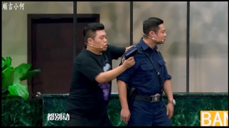 《最囧银行大劫案》魏翔 高海宝小品全集高清下载 真是笑死人不偿命下载