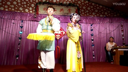 二人转正戏《大西厢写书》白玲 白龙演唱 戏曲高清视频mp3免费下载下载