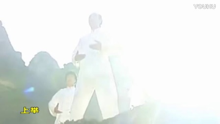 <八段锦>国家体育总局 口令版 高清mp4视频