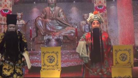 晋剧《贺后骂殿》赵匡胤遇害选场  演员 樊伟 演唱   高清mp4视频免费下载