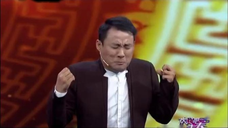 《好声音》郭阳 郭亮 相声专辑下载 看了18