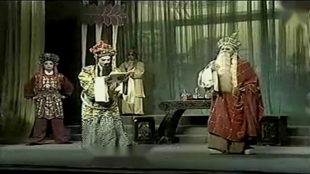 闽剧 《海瑞审皇子》 2戏曲mp3免费下载