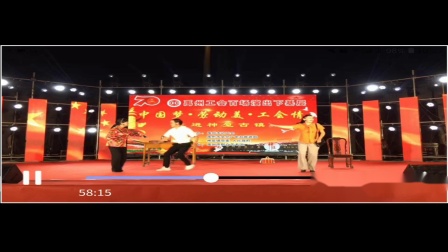 小品《懒汉的婚事》两人真是有才看一次笑一