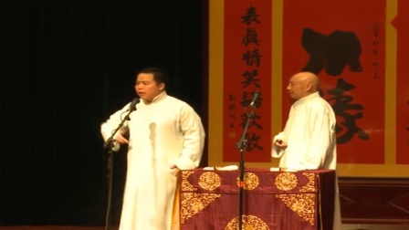 《时事杂谈》徐德亮 王文林 相声台词大全免