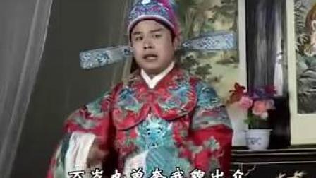 抚州采茶戏《青丝恨》2 戏曲高清视频mp3免