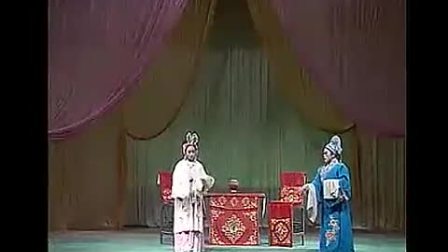 花鼓戏《梁祝》戏曲大全高清下载