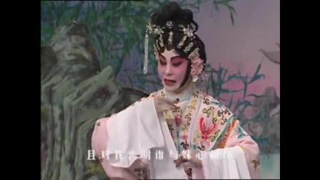 经典粤剧 《红丝错》主演 梁耀安 李淑勤 戏曲大全高清下载下载