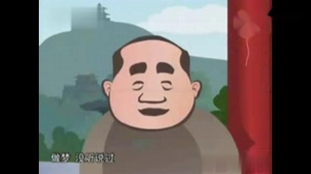 《猜谜语》侯宝林 郭全宝动画相声下集 包袱笑点密集下载