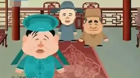 《金刚腿》刘宝瑞相声动漫版 真是笑点横飞