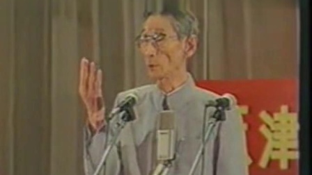《吃奶》马三立经典相声专辑下载 一句句都