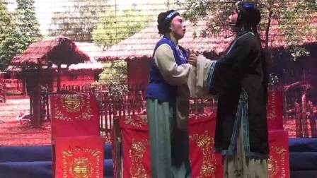 婺剧《绣花女传奇》 浙江东阳婺剧团 高清mp
