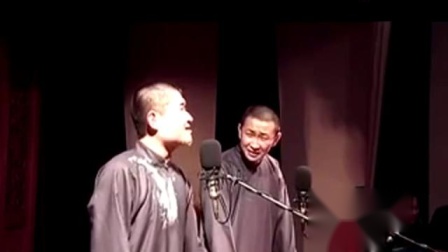 《杯酒人生》青曲社 苗阜 王声相声全集高清