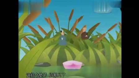 《阳平关》侯宝林 郭启儒动画相声大全免费下载 观众笑喷了下载