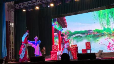 赣剧《血溅乌纱》戏曲高清视频mp3免费下载