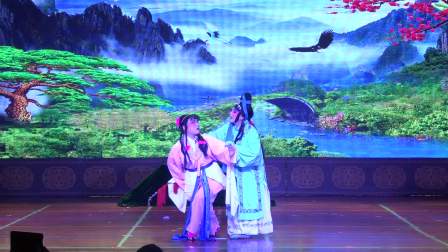 阳新采茶戏《红梅惊疯》戏曲高清视频mp3免