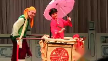 楚剧《推车赶会》 张星茹 张品威演唱 戏曲视频mp3免费下载下载