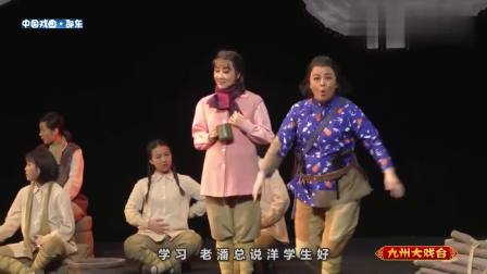 闽剧《生命》全剧  主演 周虹 陈琼 高清mp4